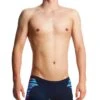 JAMMER Funky Trunks Garcon Meshed Up Bleu -France Natation ft37b meshed up 1360 0